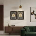 Allah Muhammad Calligraphy Wall Art