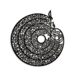 4 Qul Calligraphy Wall Art