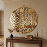 Kalma Calligraphy Wall Art