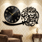 Labaik Ya Hussain Wall Clock