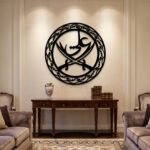 Imam Ali Wooden Wall Decor