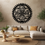 Islamic Calligraphy Wall Art