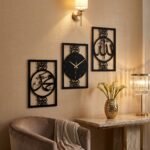 Modern Islamic Wall Clock