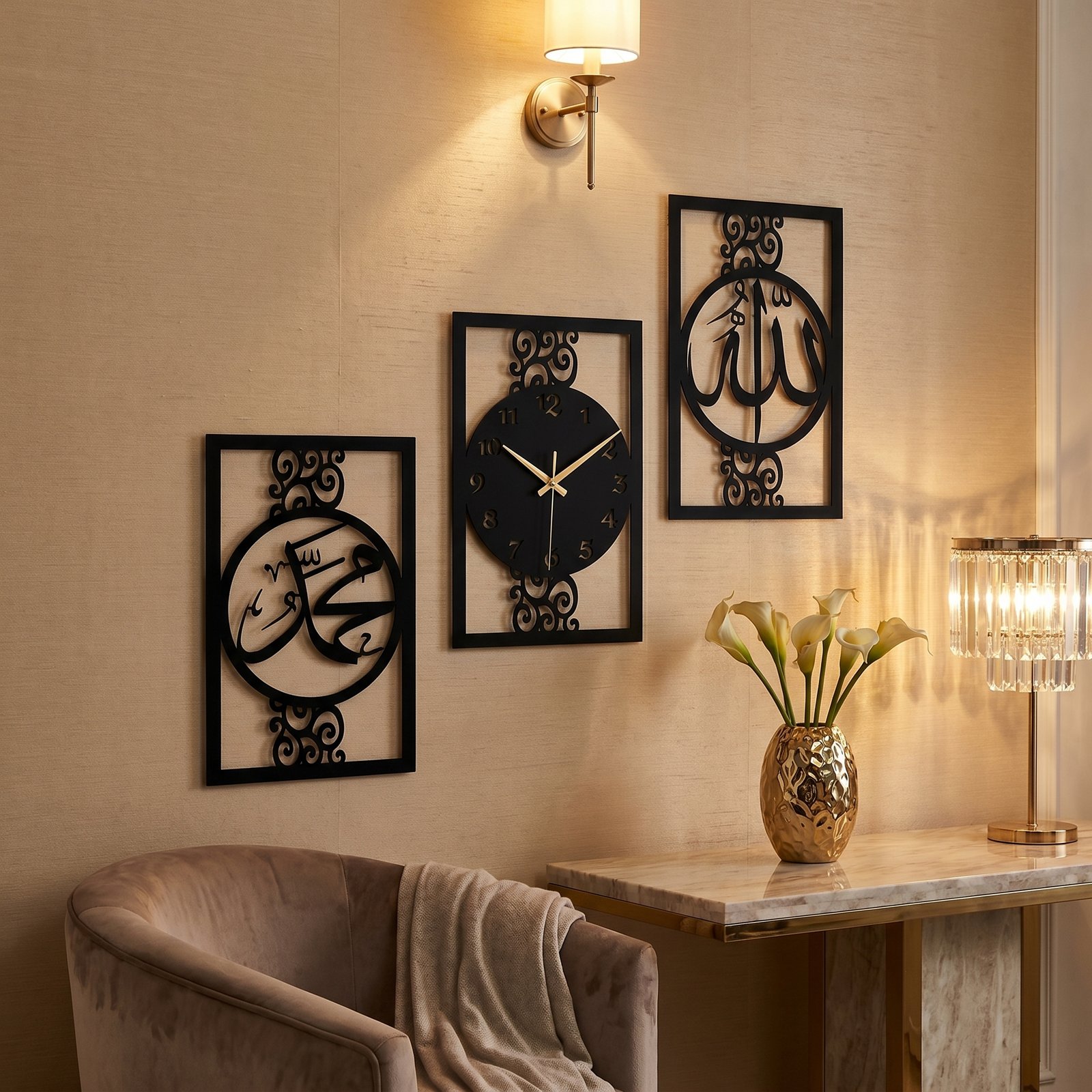 Generate_a_hyper-realistic_image_of_202606010100 Modern Islamic Wall Clock